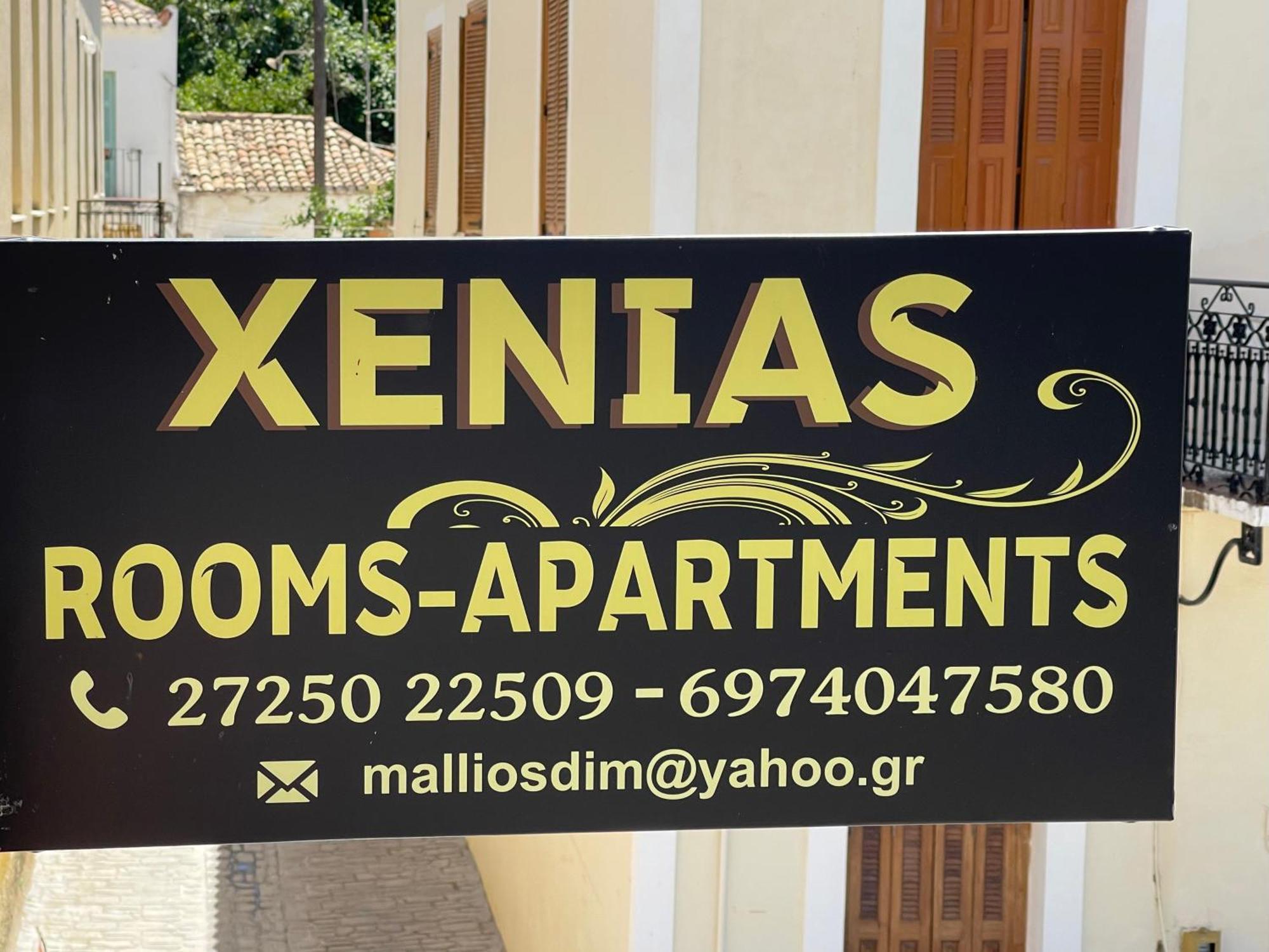 Xenias Rooms Apartments Koróni Exterior foto